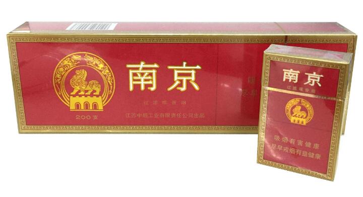 10元左右的南京香煙有哪些，煙盒可當收藏品
