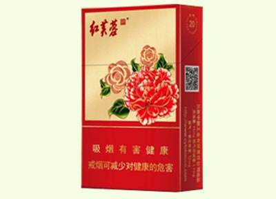 10元左右的嬌子香煙有哪些，女士香煙品牌