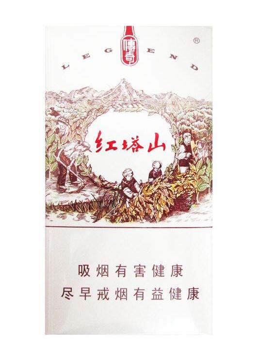 15元的紅塔山香煙有哪些，褚時(shí)健的香煙帝國