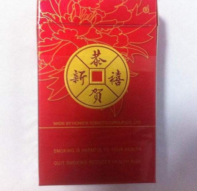 15元的紅塔山香煙有哪些，褚時(shí)健的香煙帝國