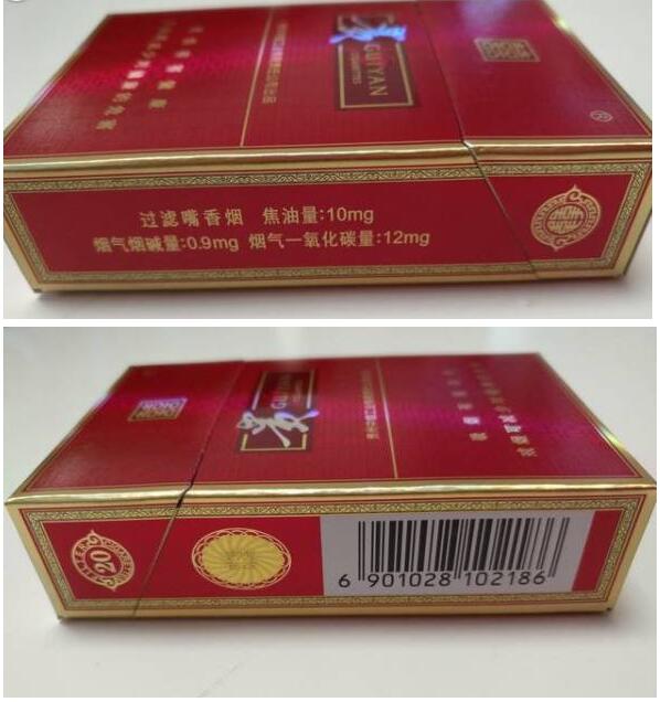 15元左右的貴煙有哪些，貴煙最會玩跨界