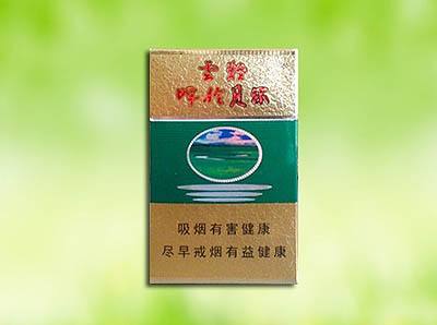 15元左右的云煙有哪些，繞指間的纏綿