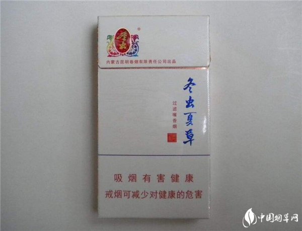 冬蟲夏草煙多少錢，市場價格一般為100元一包