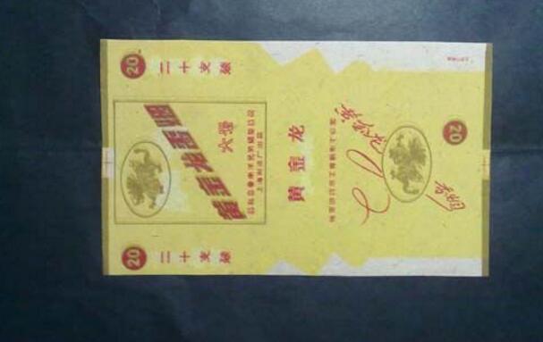 湖北中煙卷煙品牌有哪些，黃鶴樓深入人心