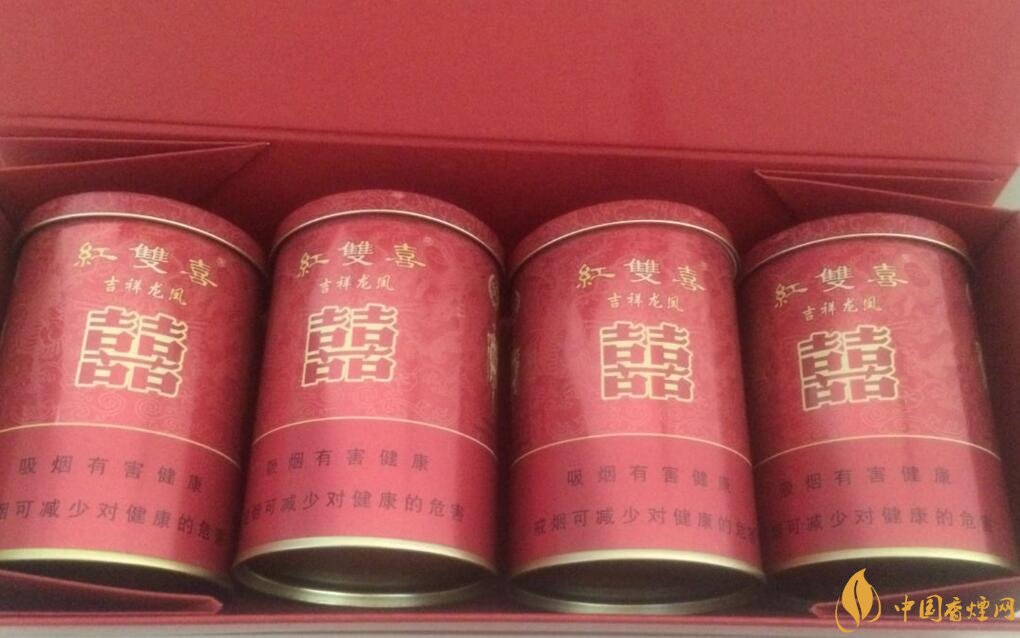 紅雙喜香煙有幾種，上海紅雙喜是長子