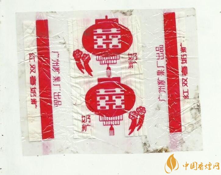 紅雙喜香煙有幾種，上海紅雙喜是長子