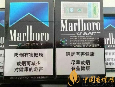 萬(wàn)寶路爆珠有幾種，萬(wàn)寶路爆珠多少錢(qián)