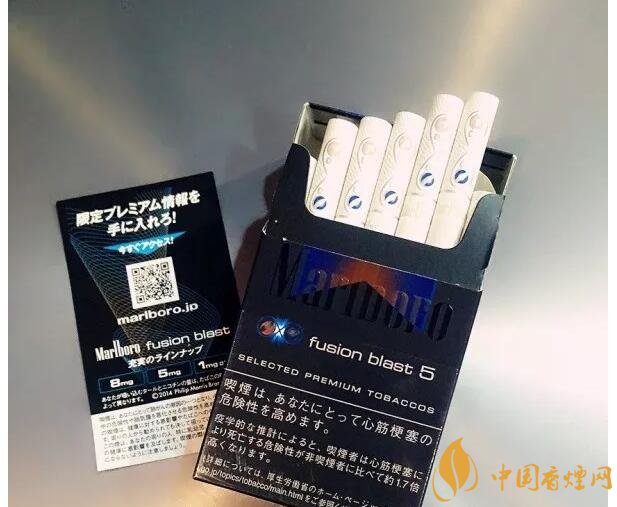 萬(wàn)寶路爆珠有幾種，萬(wàn)寶路爆珠多少錢(qián)