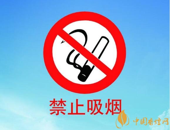為什么中國(guó)控?zé)熾y，中國(guó)煙草行業(yè)8項(xiàng)世界第一