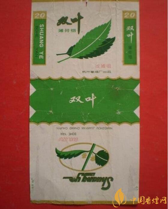 中國最便宜香煙排行榜，大前門一直在堅守