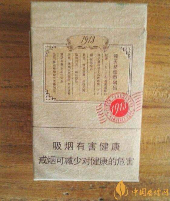 泰山香煙價格多少，泰山高端香煙系列價格