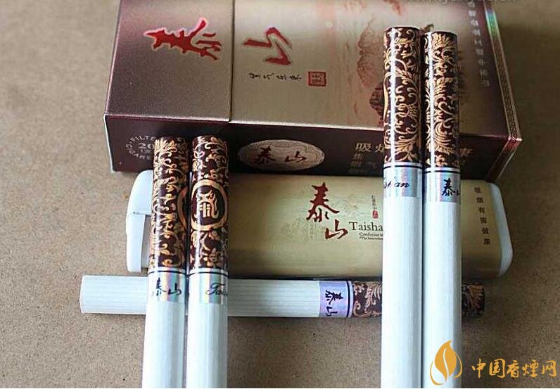 泰山香煙價格多少，泰山高端香煙系列價格