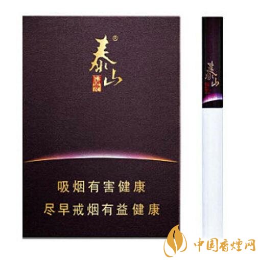 泰山香煙價格多少，泰山高端香煙系列價格