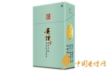 20元左右貴煙價(jià)格表及圖片，貴煙一直在創(chuàng)新