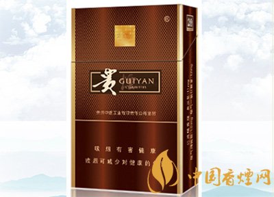中高檔貴煙價(jià)格表及圖片，主打國(guó)酒香系列