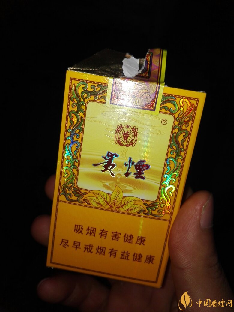 中高檔貴煙價(jià)格表及圖片，主打國(guó)酒香系列