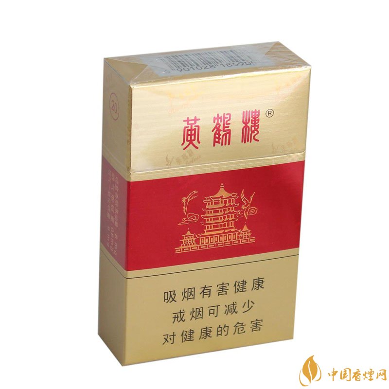 20元左右的黃鶴樓價格表及圖片，天賜淡雅香