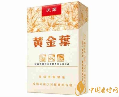 給領(lǐng)導(dǎo)送禮送什么香煙最好，價(jià)格實(shí)惠上檔次