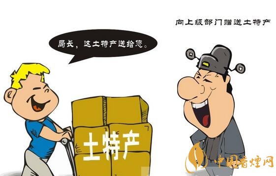 給領(lǐng)導(dǎo)送禮送什么香煙最好，價(jià)格實(shí)惠上檔次