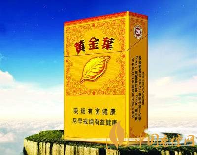 給長輩送禮送什么香煙好，黃鶴樓祝福寓意好
