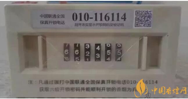 給客戶送禮送什么好，這些香煙不掉價(jià)