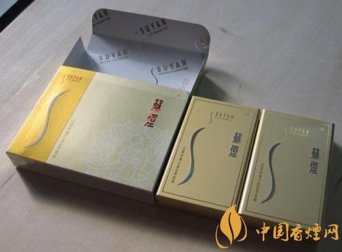 高端蘇煙價(jià)格表及圖片，川貝枇杷味香煙