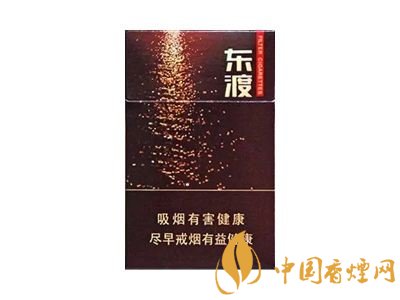 高端蘇煙價(jià)格表及圖片，川貝枇杷味香煙