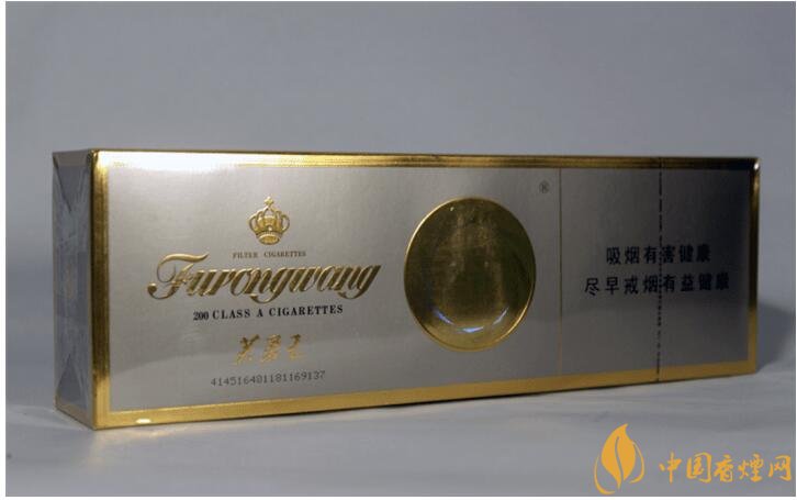 中國香煙品牌有哪些，202個品牌都是哪里的