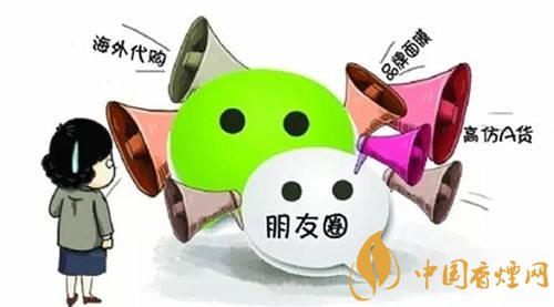 微信賣(mài)煙的進(jìn)貨渠道是什么，高仿煙泛濫