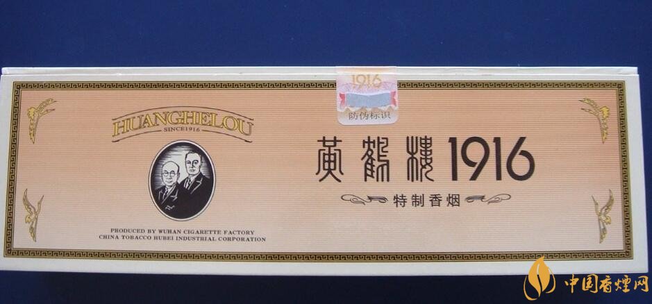 微信上賣的煙能抽嗎，朋友圈賣香煙違法