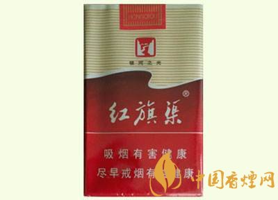 5元左右紅旗渠價(jià)格表及圖片，堅(jiān)決不漲價(jià)