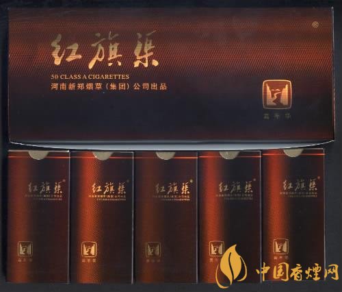 5元左右紅旗渠價(jià)格表及圖片，堅(jiān)決不漲價(jià)
