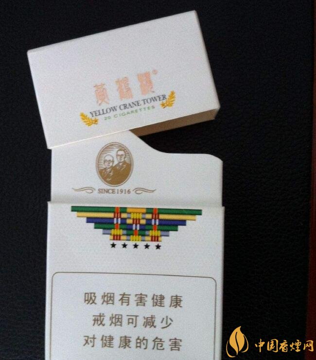 國產(chǎn)爆珠煙價(jià)格表，萬寶路爆珠并不是唯一