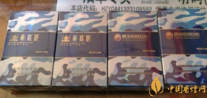 國產(chǎn)爆珠煙價(jià)格表，萬寶路爆珠并不是唯一