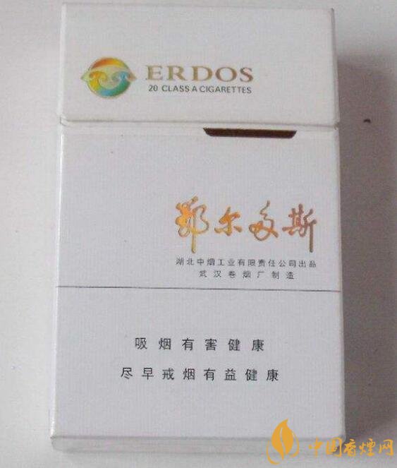 國產(chǎn)爆珠煙價(jià)格表，萬寶路爆珠并不是唯一