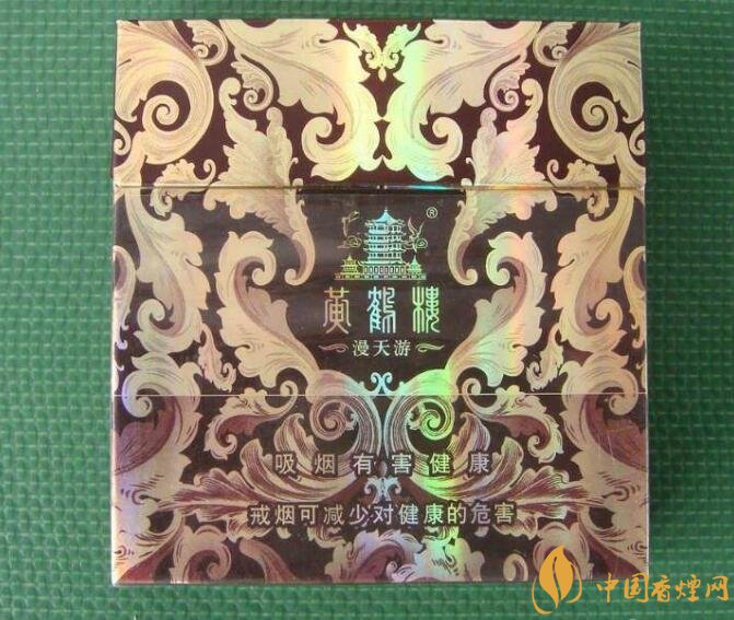國產(chǎn)爆珠煙價(jià)格表，萬寶路爆珠并不是唯一