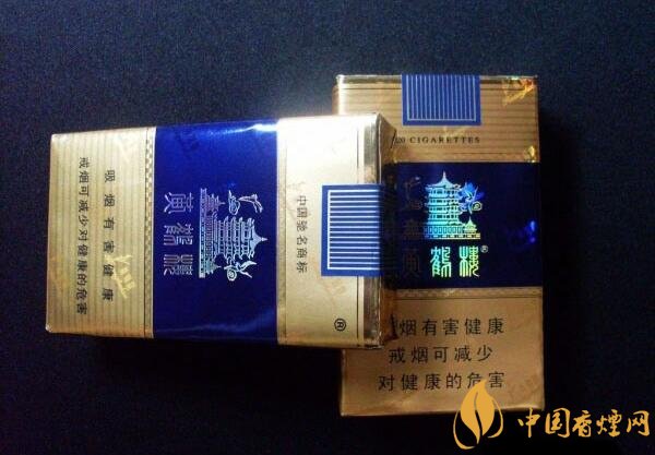 2017年銷量最好香煙排行榜，紅雙喜高居榜首