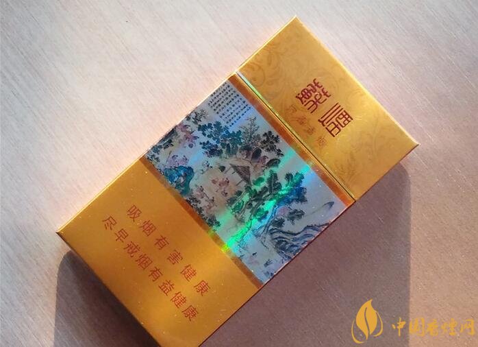 高檔細(xì)支香煙價(jià)格表及圖片，南京煙受到追捧