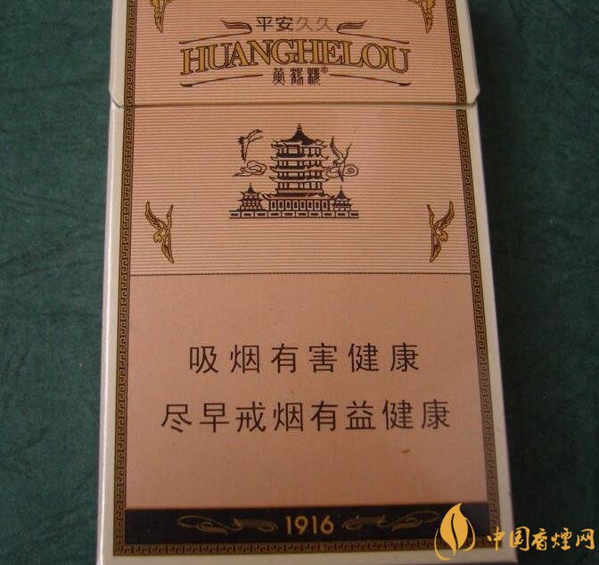 高檔細(xì)支香煙價(jià)格表及圖片，南京煙受到追捧