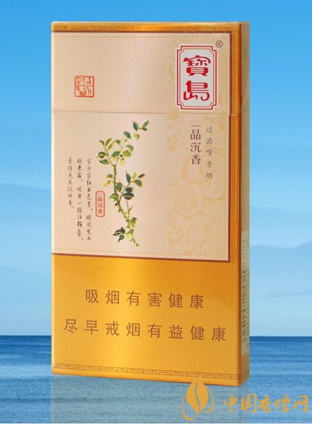 高檔細(xì)支香煙價(jià)格表及圖片，南京煙受到追捧