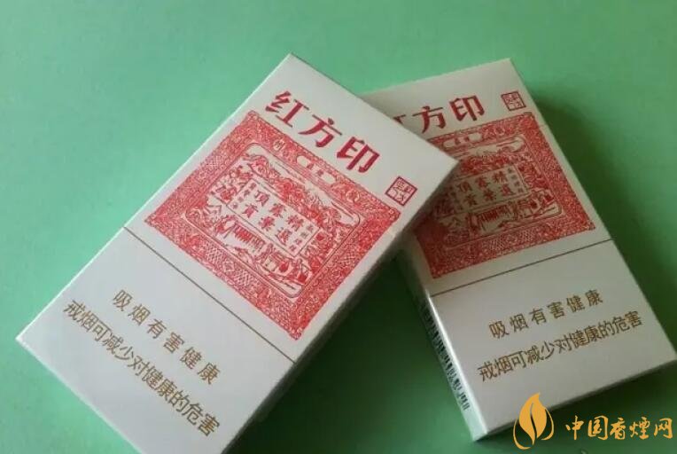 20左右細(xì)支香煙哪個好，南京炫赫門銷量最好