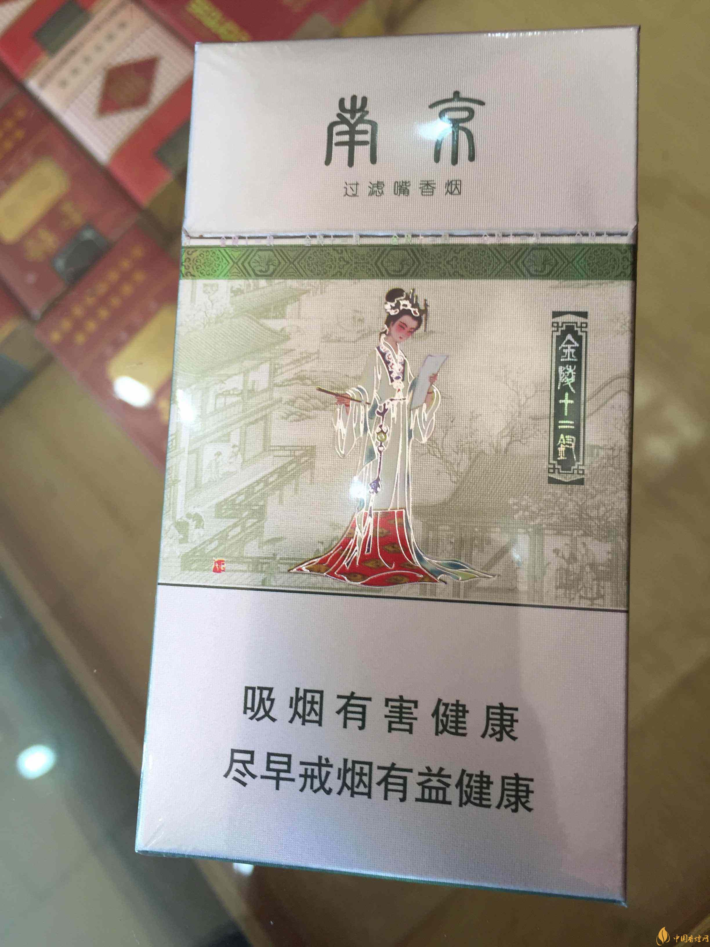 20左右細(xì)支香煙哪個好，南京炫赫門銷量最好