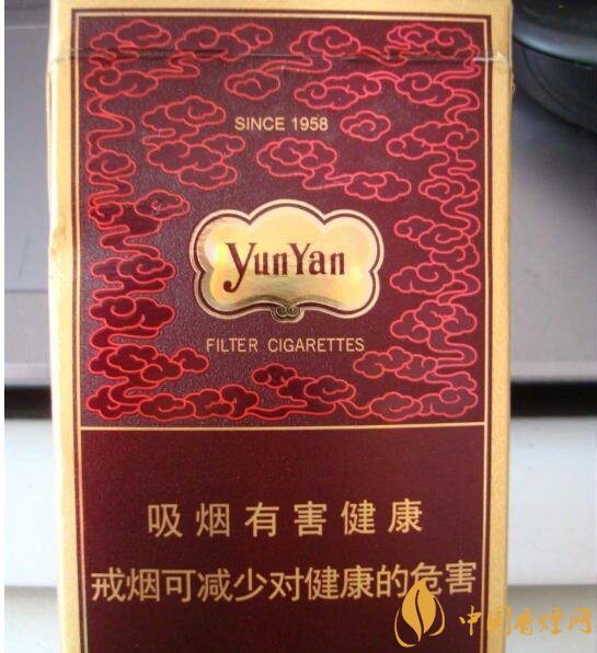 20左右細(xì)支香煙哪個好，南京炫赫門銷量最好