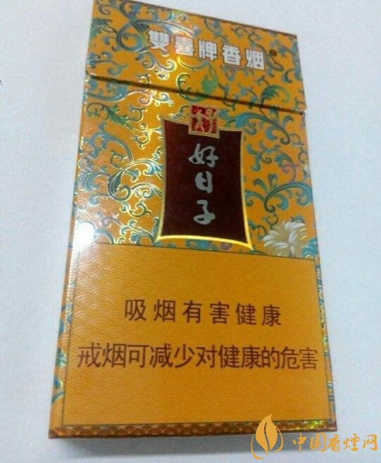 20左右細(xì)支香煙哪個好，南京炫赫門銷量最好