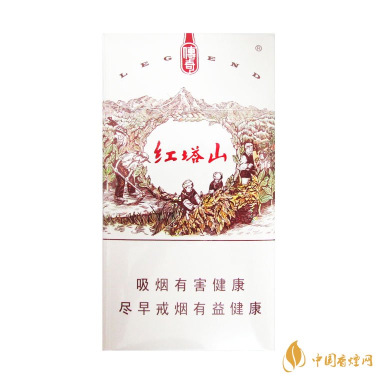 15元細(xì)支煙品牌及價(jià)格表，男士也愛(ài)細(xì)支煙