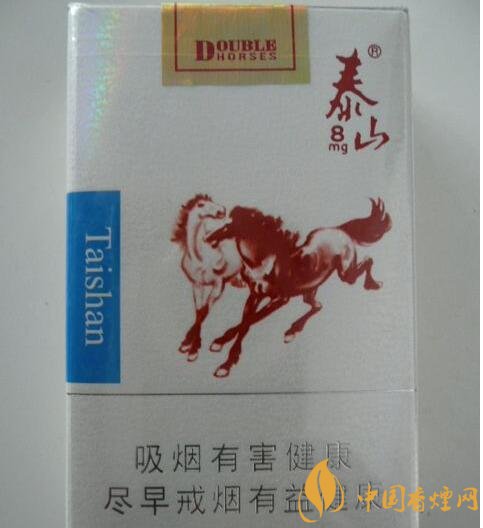 15元細(xì)支煙品牌及價(jià)格表，男士也愛(ài)細(xì)支煙
