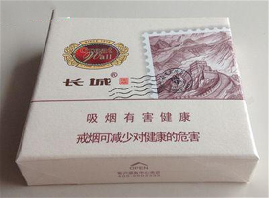 長城雪茄煙(風(fēng)華)價(jià)格表圖 長城風(fēng)華雪茄多少錢