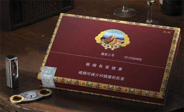 長城雪茄煙(盛世3號)價(jià)格表圖 長城盛世三號多少錢