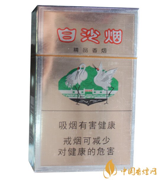 10元左右白沙煙價(jià)格表，精品白沙代代相傳