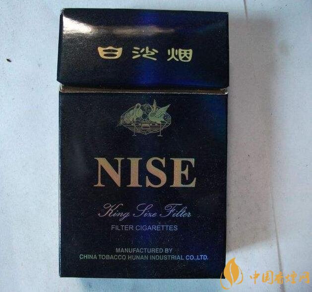 中高檔白沙煙價格表，白沙和天下最貴